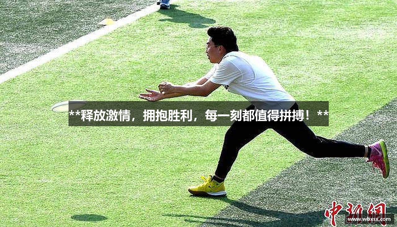 AG旗舰厅平台